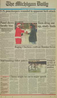 image of December 13, 1994 - number 1