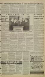 image of January 05, 1995 - number 3