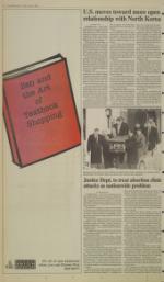 image of January 06, 1995 - number 12