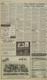 image of January 12, 1995 - number 2