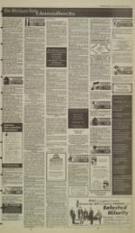 image of January 12, 1995 - number 7