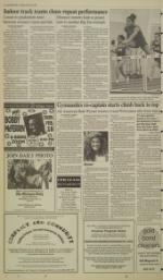 image of January 12, 1995 - number 8