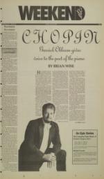 image of January 12, 1995 - number 9