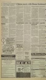 image of January 13, 1995 - number 2