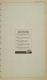 image of January 17, 1995 - number 5