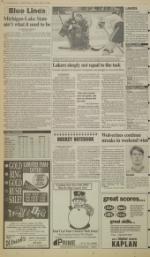 image of January 17, 1995 - number 22