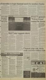 image of January 18, 1995 - number 3