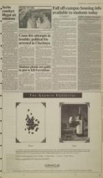 image of January 19, 1995 - number 9