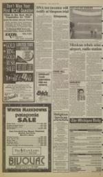 image of January 20, 1995 - number 2