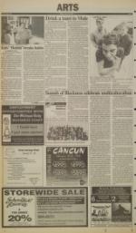 image of January 20, 1995 - number 8