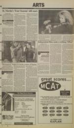 image of January 24, 1995 - number 5