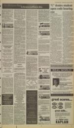 image of January 25, 1995 - number 7