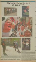 image of January 26, 1995 - number 16