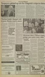 image of February 02, 1995 - number 8