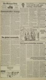 image of February 03, 1995 - number 4