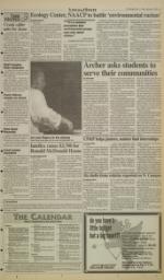 image of February 03, 1995 - number 5