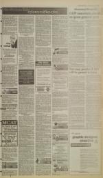 image of February 03, 1995 - number 7