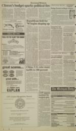 image of February 06, 1995 - number 2