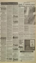 image of February 07, 1995 - number 7