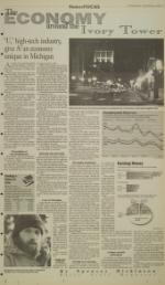 image of February 17, 1995 - number 3