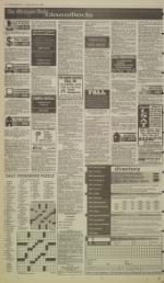 image of February 17, 1995 - number 6