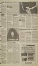 image of February 17, 1995 - number 9