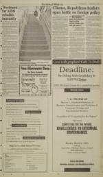 image of March 02, 1995 - number 5