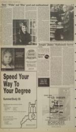 image of March 02, 1995 - number 18