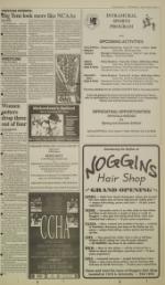 image of March 06, 1995 - number 15