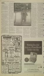 image of March 06, 1995 - number 16