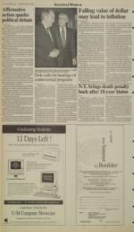 image of March 08, 1995 - number 10