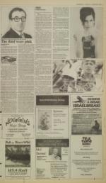 image of March 09, 1995 - number 15