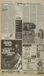 image of March 09, 1995 - number 16