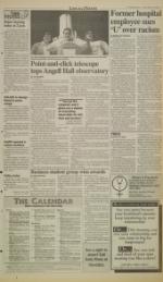 image of March 10, 1995 - number 5