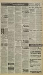 image of March 10, 1995 - number 7