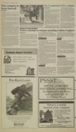 image of March 10, 1995 - number 12