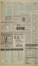 image of March 13, 1995 - number 2