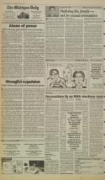 image of March 13, 1995 - number 4