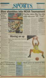 image of March 13, 1995 - number 9