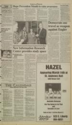 image of March 14, 1995 - number 3