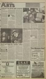 image of March 14, 1995 - number 5