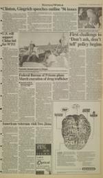 image of March 14, 1995 - number 9