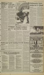 image of March 16, 1995 - number 3