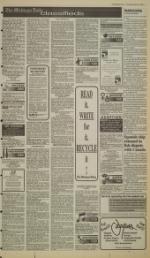 image of March 16, 1995 - number 7