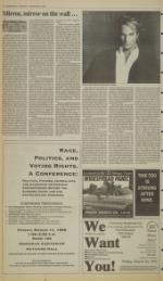 image of March 16, 1995 - number 14