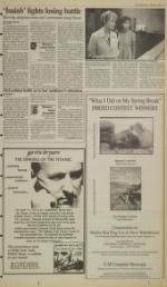 image of March 20, 1995 - number 9