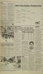 image of March 20, 1995 - number 14