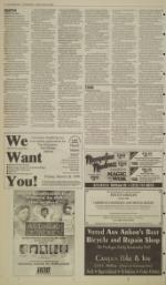 image of March 20, 1995 - number 16