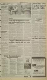 image of March 21, 1995 - number 3