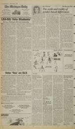 image of March 21, 1995 - number 4